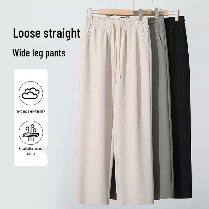 GLM Men's Waffle Relaxed Fit Straight Leg Casual Pants