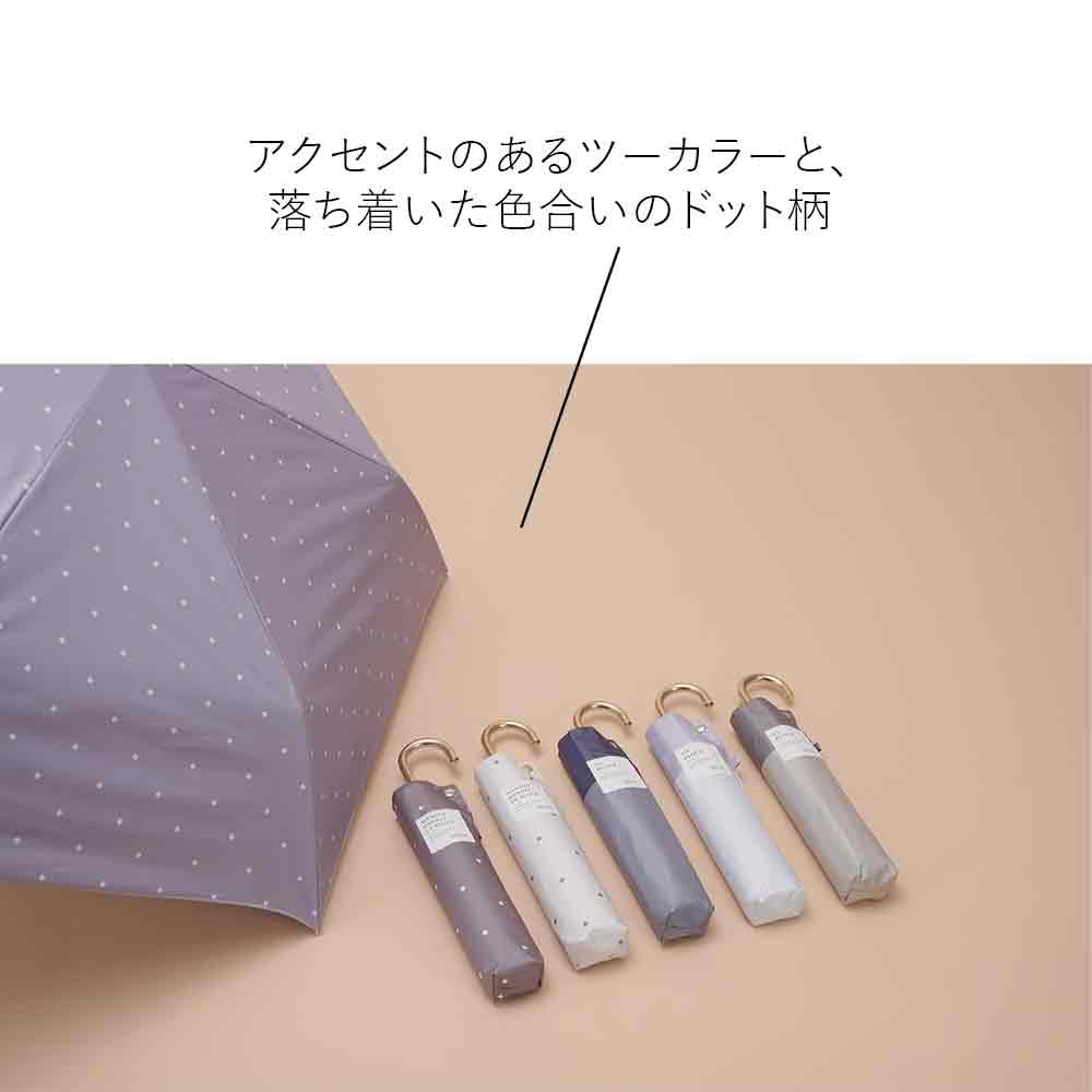 Waterfront Folding Sun Siamese Umbulatio Slender UV Carries on Bag or Level UV Light Heat Umbrella, Umbrella, Two-Tone Pattern, 53cm, Series, Handle,
