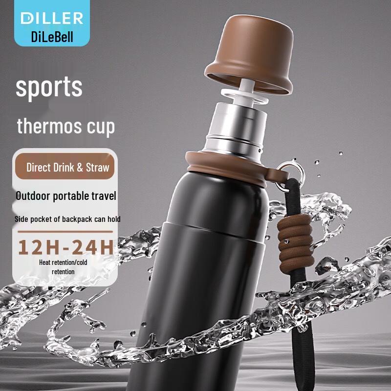 Diller Kuler Dual-Drink Sports Insulated Bottle