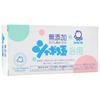 Shabondama Soap - Additive-Free Bubble Bath Soap