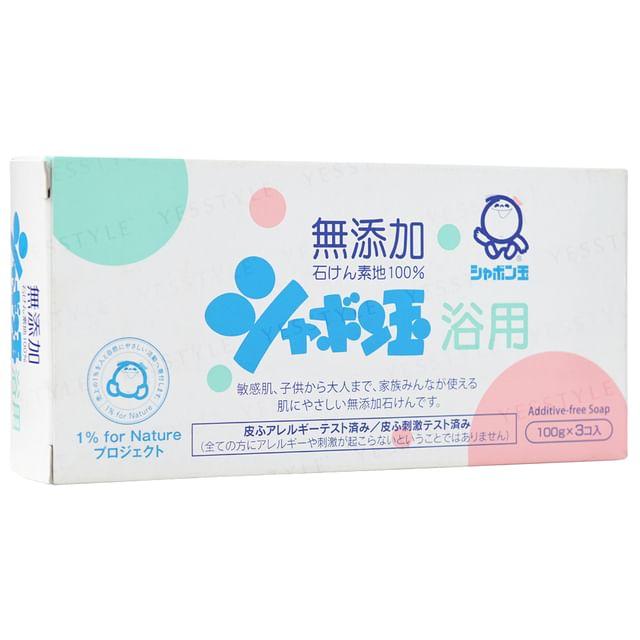 Shabondama Soap - Additive-Free Bubble Bath Soap 100g x 3