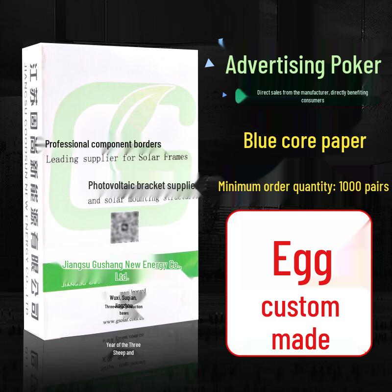 Customizable High-Grade Playing Cards