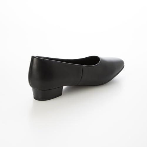 [Nur online] [3E] Schwarze Pumps