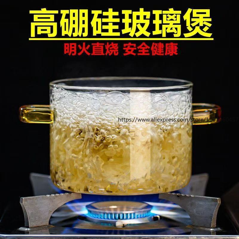 Hitzebeständige Schüssel aus Borosilikatglas, Schmortopf mit Deckel, Instant-Nudelschüssel, Schmortopf mit Deckel, Schüssel mit Doppelohren, Gasheizung