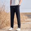 VEE KELLEN Men's Casual Quick-Dry Straight-Leg Pants
