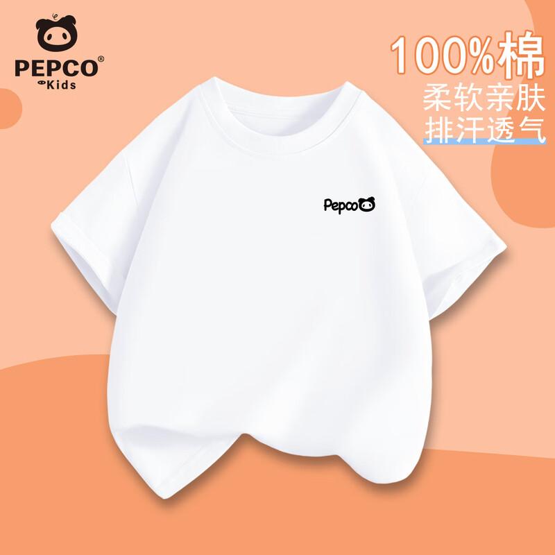 PEPCO Kids' Pure Cotton Short-Sleeved T-Shirt
