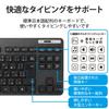 ELECOM Wireless Keyboard TK-FDM109TKBK Thin Membrane Tenkeyless Black
