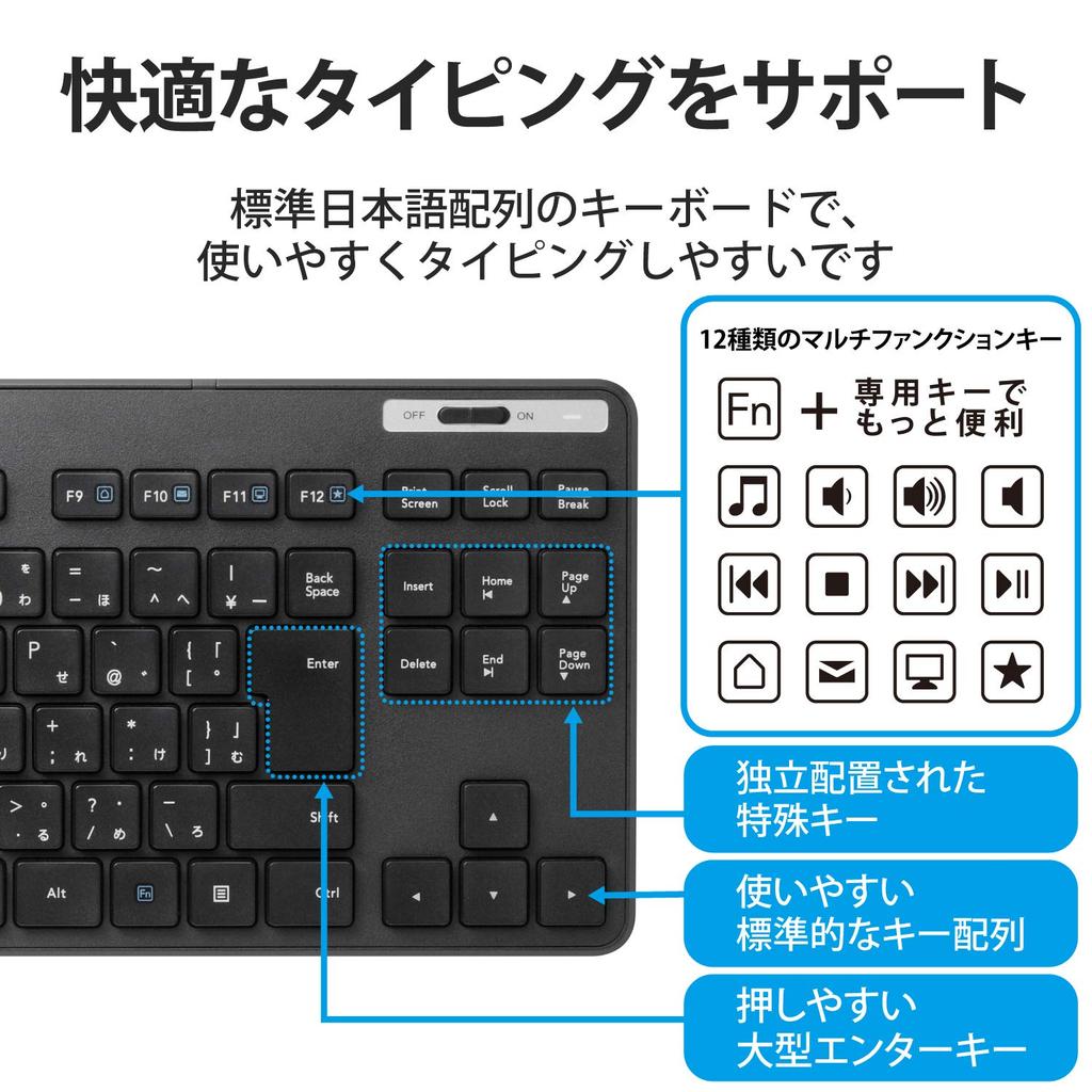 ELECOM Wireless Keyboard TK-FDM109TKBK Thin Membrane Tenkeyless Black