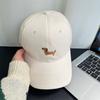 Cute cartoon puppy embroidered cap high quality wide brim show face small men and women spring and summer versatile baseball cap