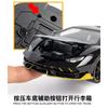 1:24 Scale Lp770-4 Car Model Toy Doors Opened Alloy Diecast Sound Light Pull Back Supercar Model Office Table Ornament