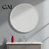 Decorative Mirror Border Strip Flexible Wall Molding Trim, Easy Peel And Stick Self-Adhesive Molding, 3D DIY Furniture Edge Guard Beaded Design