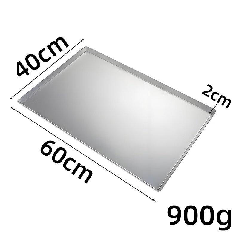 ZISIZ Rectangular Aluminum Baking Pan