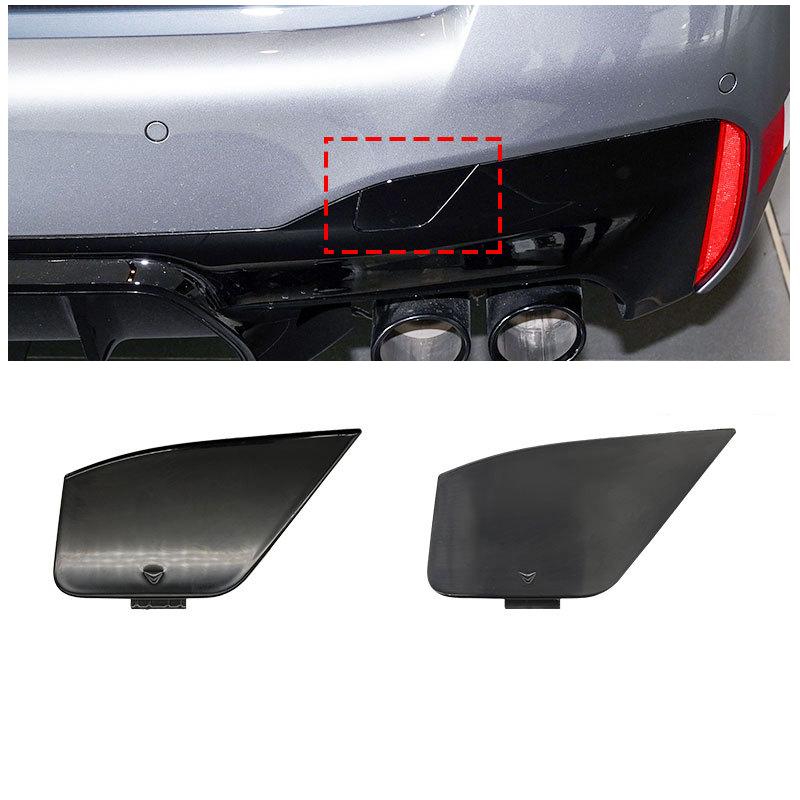 For BMW M5 Rear Bumper Trailer Cover F90 LCI Rear Bumper Towing Hook Hole Cover 51125A013D8 -