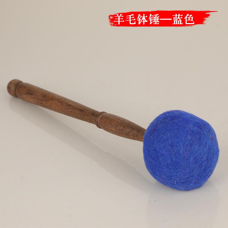 Tibetan Singing Bowl Stick Handmade Wool Felt Mallet Professional Sound Therapy Accessory Moon Bowl Hammer