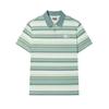 X MAISON KITSUNE Original Loose Fashion Casual Striped Polo Shirt Men Polo Shirts Leaf-Green F11M529107F-GN