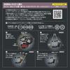 Carmate (CARMATE) Car Round Air Conditioner Mounted PET Bottle Drink Holder 2 DZ540
