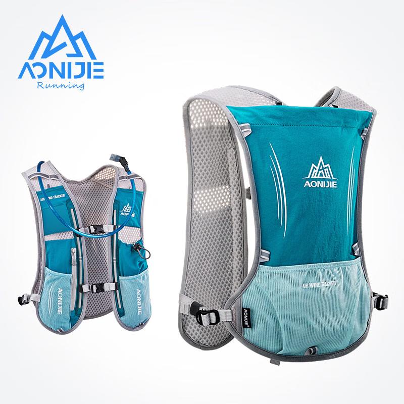 Aonijie Marathon Hat, Backpack & Water Bottle Set