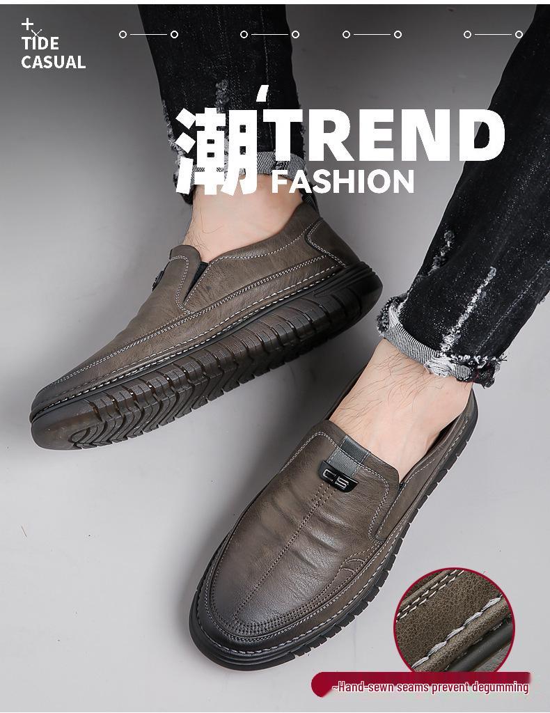 Men's Soft Leather Non-Slip Casual Business Shoes