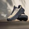 Li-Ning 2026 TW007 Men's Casual Sports Shoes