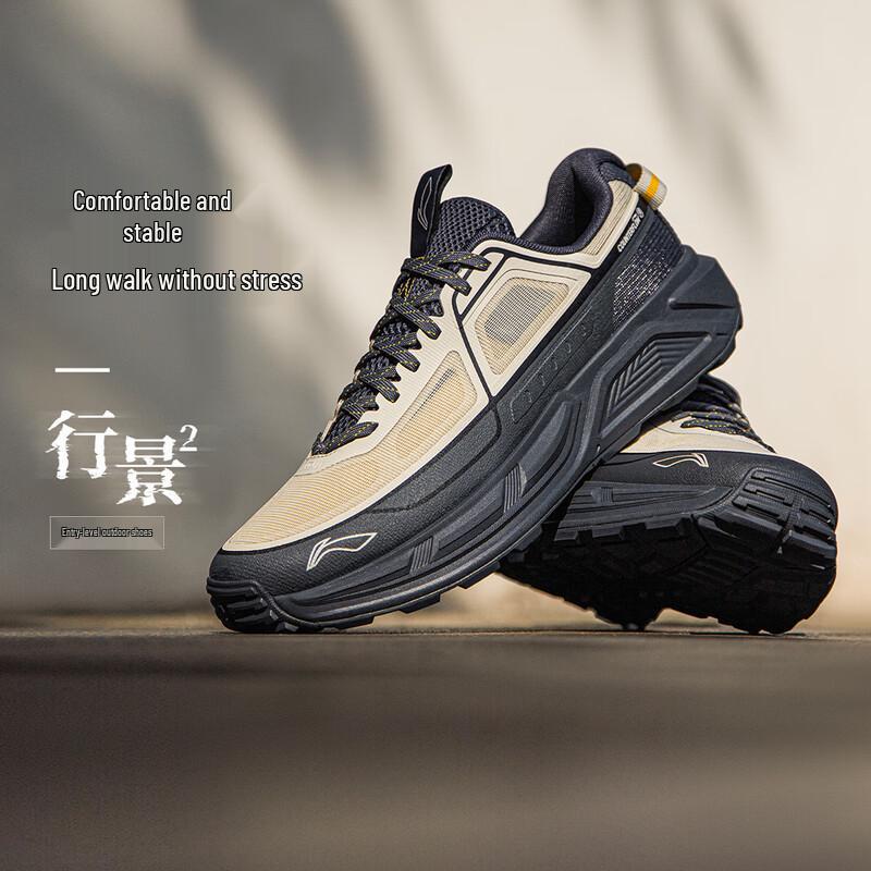 Li-Ning 2026 TW007 Men's Casual Sports Shoes