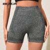 Sports Shorts European and American Knitted High-waisted Hip-lifting Yoga Pants Women's Running Fitness Tight Three-point Pants Bottoming Outer Wear