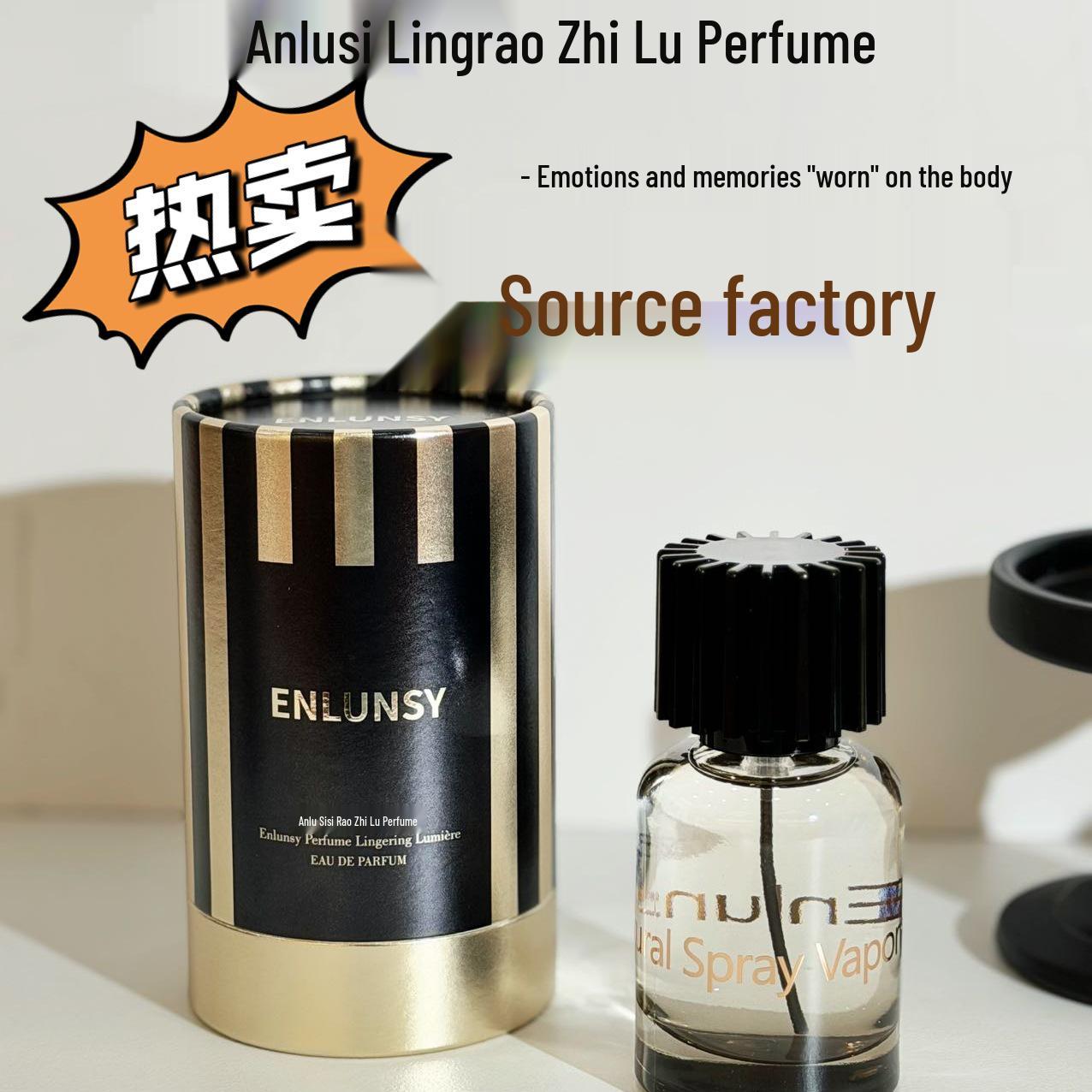 Парфюм Enlunsy An Lulu Osmanthus Woody Tea - Большая бутылка, Стойкий цветочный и легкий аромат. Iris