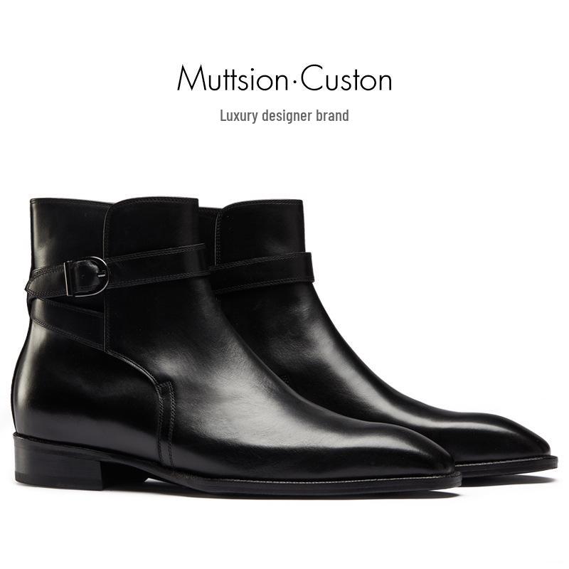 

Сетевой контроль цен 688 44 чёрный