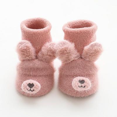 Stardoor Animal Cozy Socks, Korean Baby Products