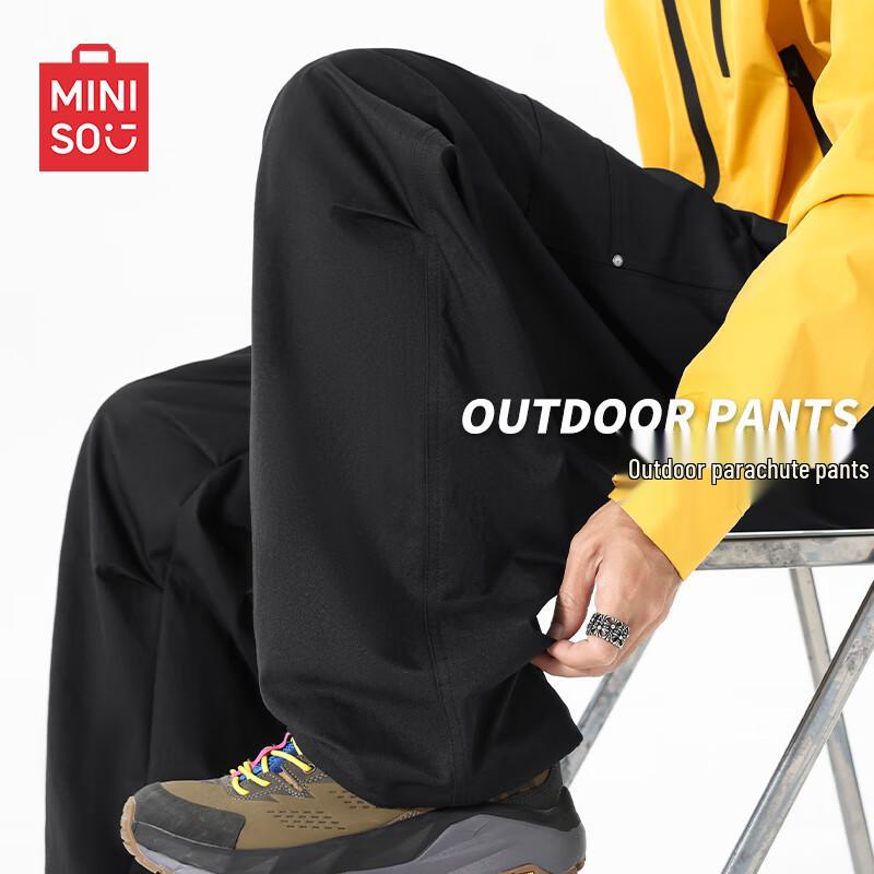 MINISO Men's Techwear Pleated Cargo Pants