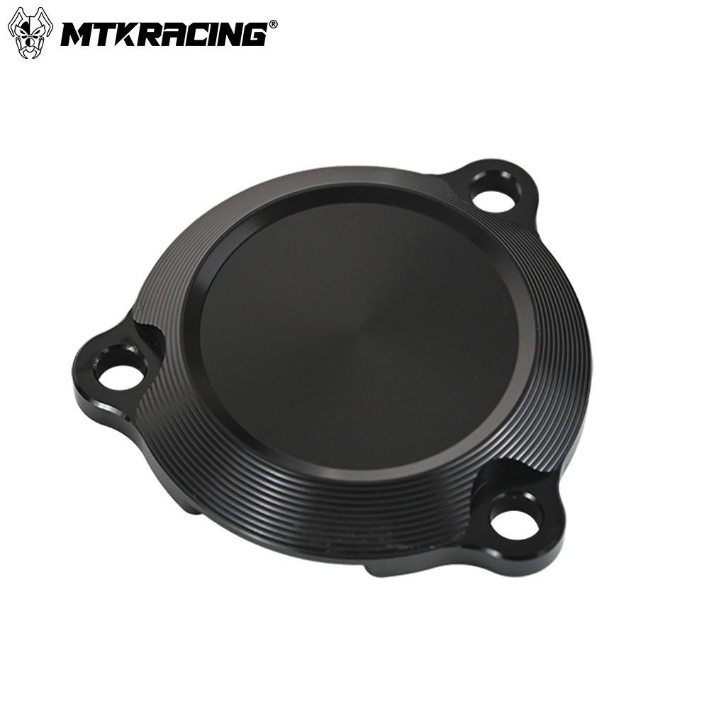 TMAX530/560 17-24 Engine and Transmission Decorative Covers