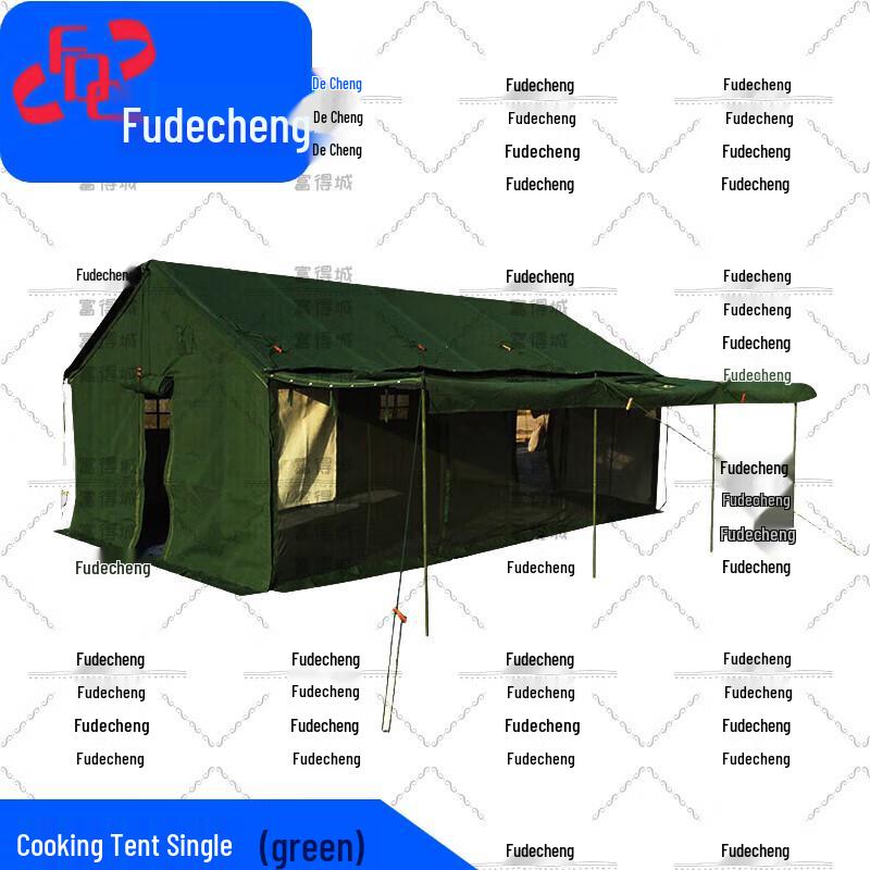 Fudecheng Outdoor Field Kitchen Tent & Accessories