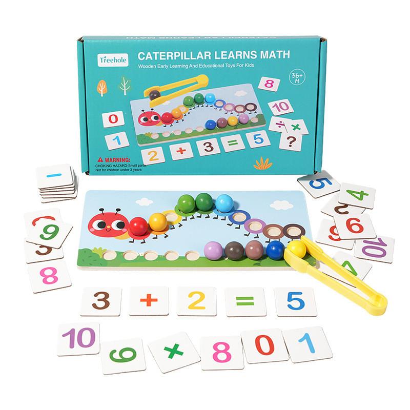 Wooden Caterpillar Number Matching Puzzle Educational Toy For Kids Learning And Development
