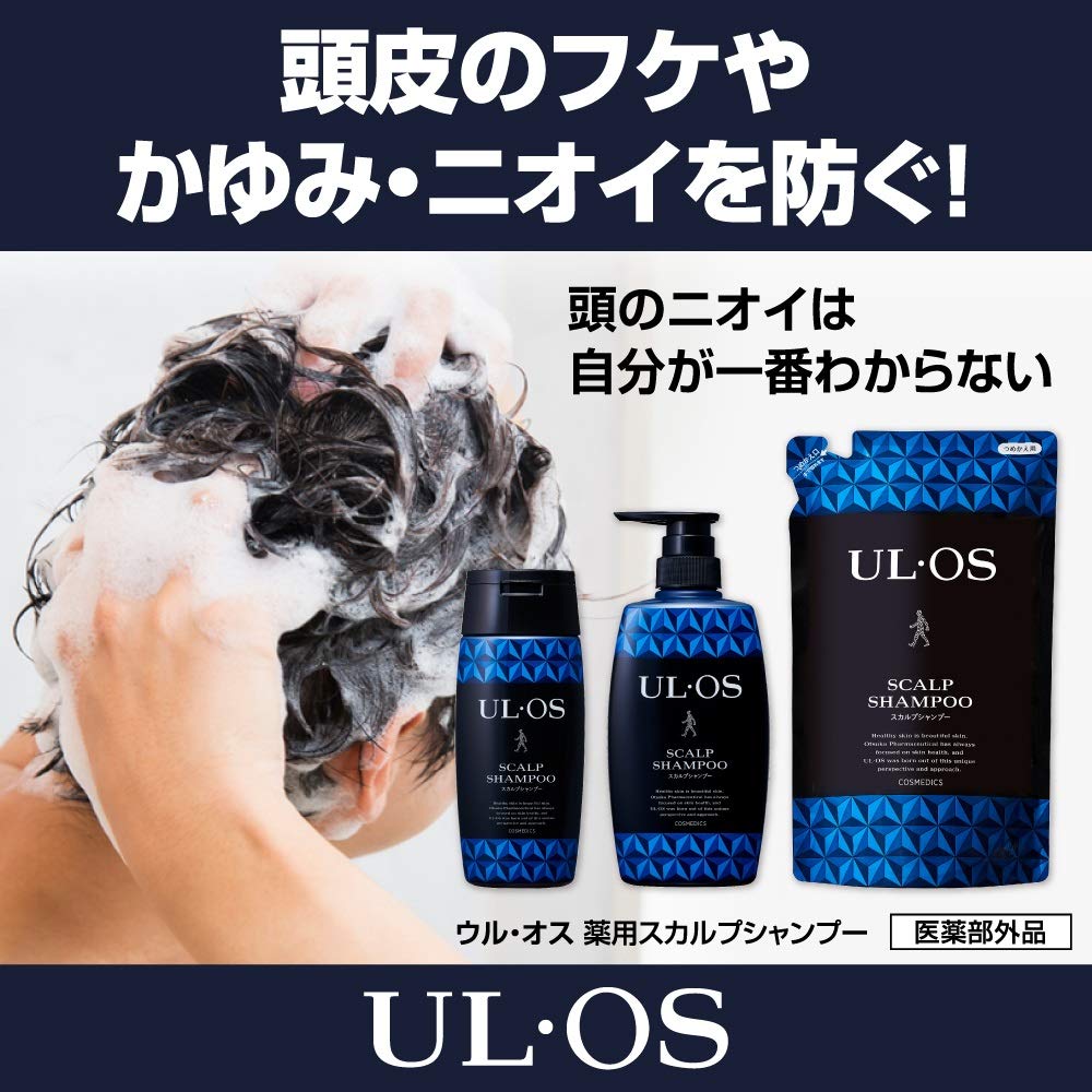 Otsuka Pharmaceutical Medicated Scalp 300ml UL OS Shampoo, (Quasi-Droge)