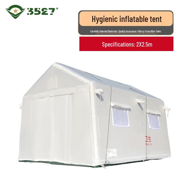 Надувная медицинская палатка для экстренной помощи на открытом воздухе