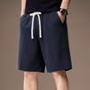 High-end American Simple and Heavy Casual Straight Five-point Pants Men's Summer New Commuter Versatile Trendy Shorts