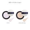 Cle De Peau Beaute - Translucent Loose Powder