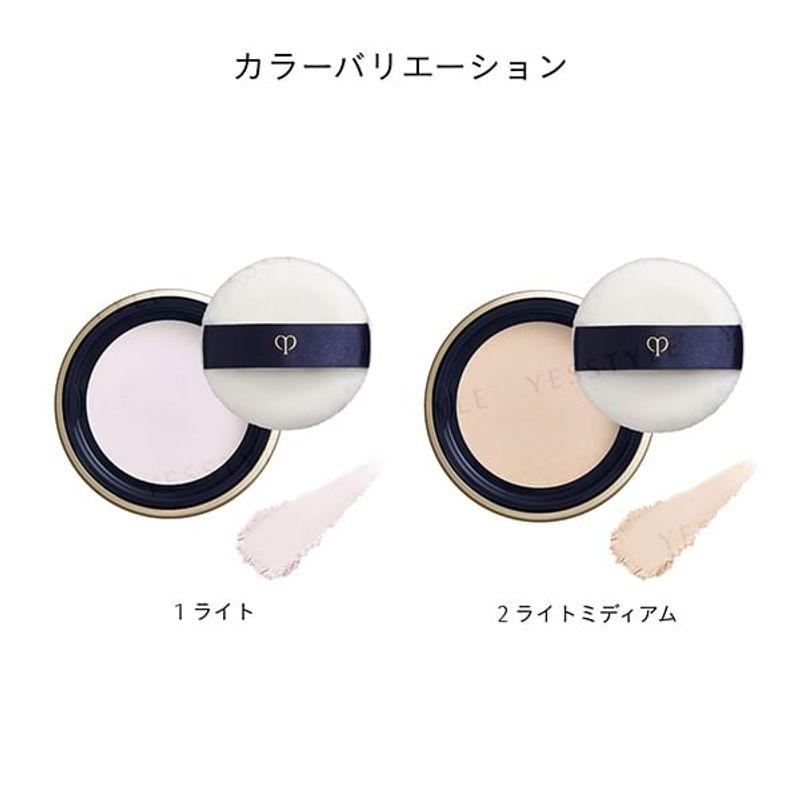 Cle De Peau Beaute - Translucent Loose Powder