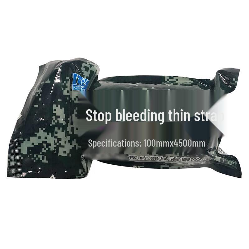 Churong Israeli Emergency Trauma Bandage