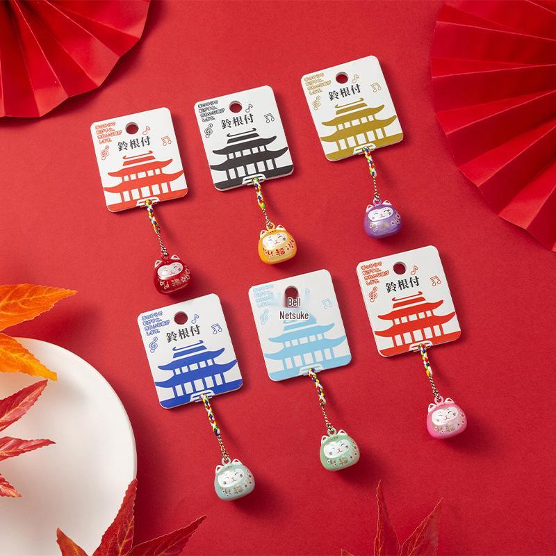 Japoński Kot Maneki-neko i Daruma Wisiorek na Szczęście Prezent