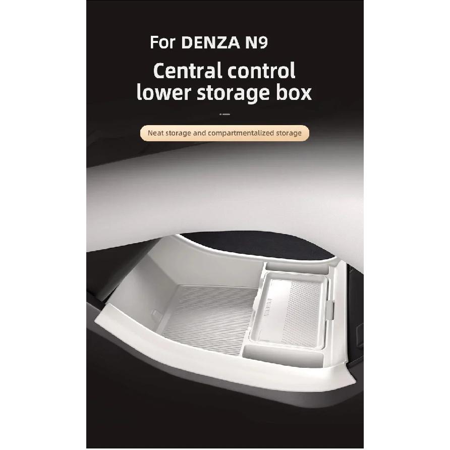 For Denza N9 Silicone Storage Box Center Console Under Layer Modification Special Car Interior Accessories Organizer