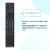 ALLIMITY Daiyo-Fernbedienung passend für FUNAI LCD-Smart-TV FRM-201TV FRM-200TVS FL-32HF160 FL-43UF360 FL-50UF360 FL-55UF360 FL-65UF560 FL-50UF370 usw.