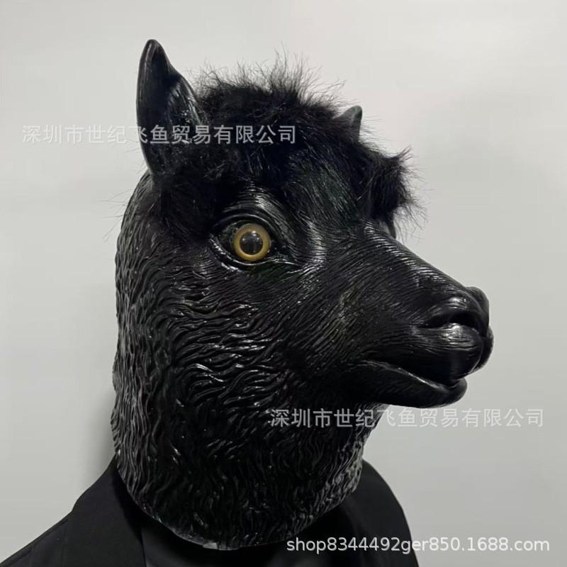 Latex Animal Mask Full Face Costume Headpiece Halloween Party Cosplay Goat Mouse Squirrel Funny Dress Up