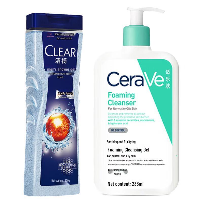 

CeraVe Foaming Cleanser 236ml & Clear Men s Shower Gel 200g Bundle