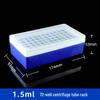 Chromatography, Cryogenic, and Headspace Vial Rack - Acrylic and PP Plastic Box for Small Vials
