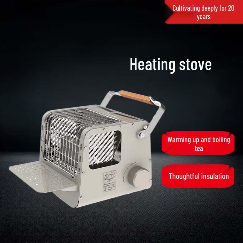 Portable Cassette Camping Heater