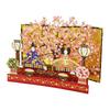 Sanrio Message Hinamatsuri Laser Cut Cherry Blossoms and Prince and Princess JHN 719081 Card, (Girl's Festival), 15-5
