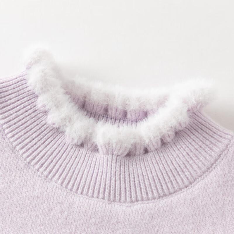 Pull d'hiver à col montant pour filles DAVE & BELLA