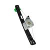 Rear Power Window Regulator For BMW E90 E91 318i 325i 328i 330i 06-12 51357140589 51357140590