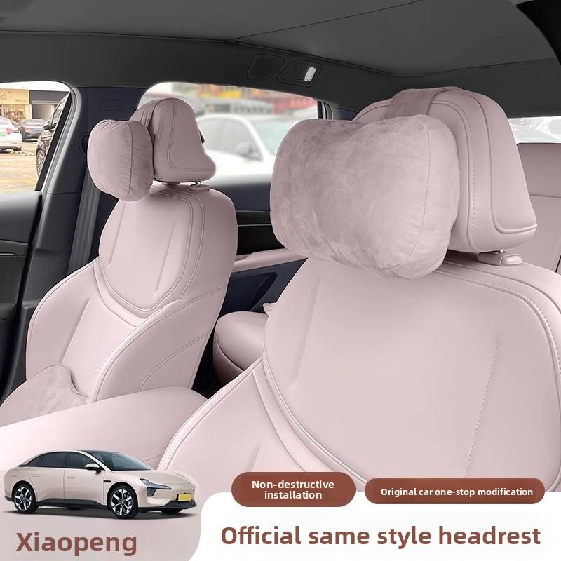 Car Headrest Waist Rest Original Colors Interior Waist Protection Neck Pillow Accessories for 2025 Xiaopeng Xpeng G6/G7/G9/X9