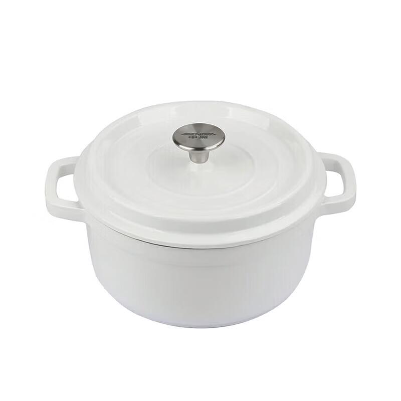 Shenmo 24cm Enamel Cast Iron Soup Pot